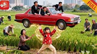 The Luck-Bringer Niece Is a Super-Strength Deity: She Lifted a Car and Inherited the Billionaire Family