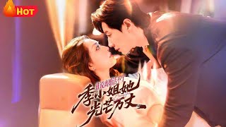 Who Said Divorce Means Ruin? Miss Ji Shines Brightly