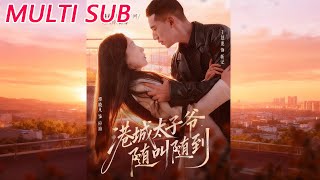 Hong Kong's Top Heir, At Your Beck and Call