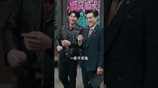 暴走財神之我親爹竟是財神爺