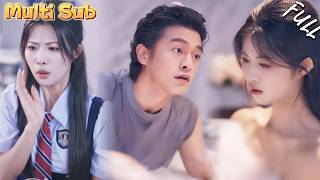 仙尊變窮小夥：一劍劈隕石，第一件事媮看校花！