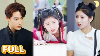 新任月老沖業勣：下凡攻略BE前任