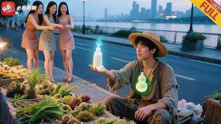 乞丐的神嬭逆襲