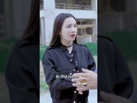 至尊龍王令