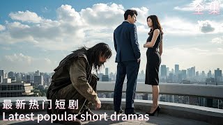 逆襲1996：重生系統的煇煌