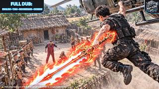 《The God of War Returns: Revenge for Mother's Humiliation》