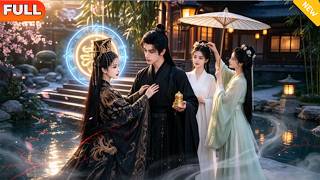 《七品县令俘获女帝芳心》