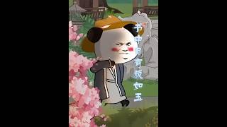 《书中自有颜如玉》【短剧合集】