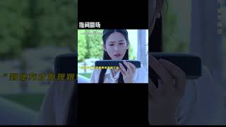 青梅竹馬之愛有天意