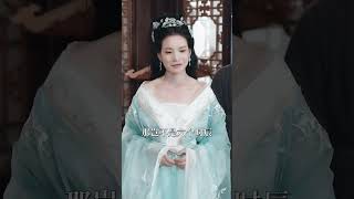 冠军侯老祖归来，落魄侯府重回巅峰