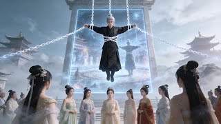 开局被七位女帝徒弟镇压，我的万恶记忆曝光了