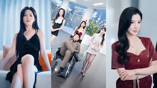 新婚夜擺爛虧公司，我躺成了首富