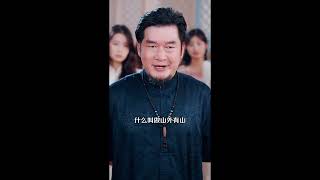 武王