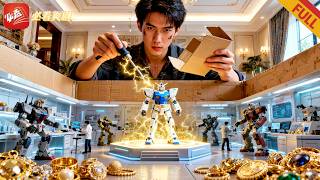 The Hidden Mech God's Domestic Showdown