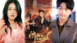 济公之冒牌降龙