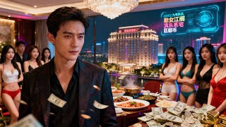 After Divorce, I Got Rich with the Women's Help System