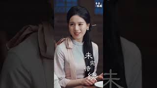 訂婚四年未婚夫換了52個情人