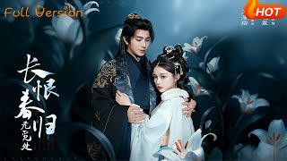 Longing for the Lost Spring