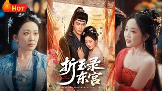 Reborn: Taming the Tyrant Crown Prince