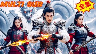 神尊降臨：爲愛而戰