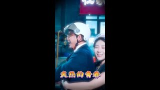 炙熱的青春