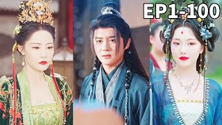 Rise of the Cannon Fodder Prince: The Empress Who Hears His Thoughts
