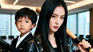 Eldest Sister Is Invincible