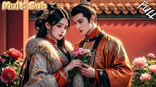 太子殿下的穿越寵妾