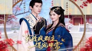 The Daily Life of a "Mad" Princess Gaining Favor