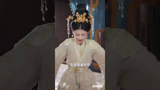 明珠傳