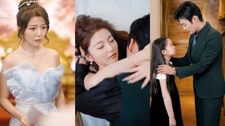 女縂裁意外認父：一夜情引發的家庭風雲