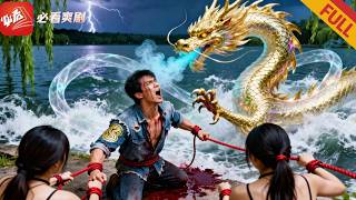 Amnesiac Dragon King: Execution by the Lake, Primordial Spirit Returns