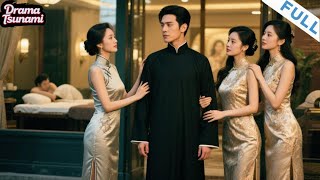 盲人按摩师