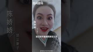 霸縂穿越變萌寶：逆襲成世界首富的甜寵奇跡