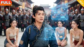 In the Famine Year, the System Made Me a Surprise Father