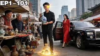 Divine Treasure Insight