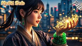 絕世神豪遭遇意想不到的愛情