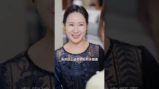 迷人且危險的她