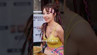 觉醒小妹崇拜系统