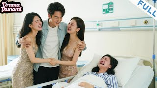 自作多情
