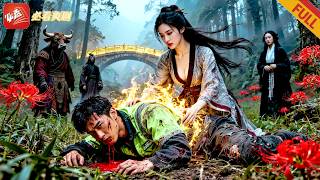 拜金女推我入车流，盼我尸骨无存！岂料我于轮下觉醒，一念显化真身——霎时天地变色，她吓得魂飞魄散，而这