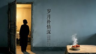 Time Mends the Deep Love