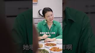 Seeing Through the True Faces of My Mother-in-Law and Husband