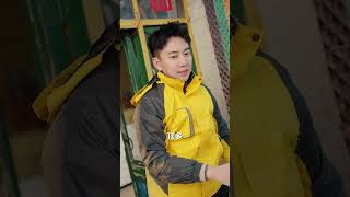 異界小賣部：逆襲的都市奇遇