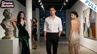 Looking for You Where the Sun Sets