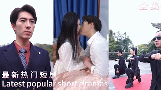 狂飈神王