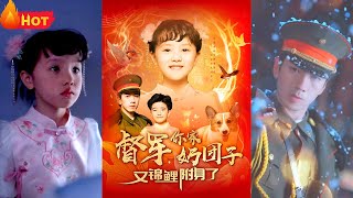 督軍嬭團子錦鯉團寵