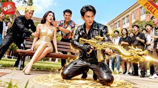 God of Guns Back to Campus: One Finger Overwhelms the Ruffian