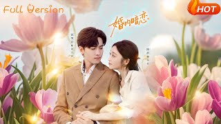 Secret Crush in Marriage