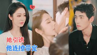 香局：她逃他沉